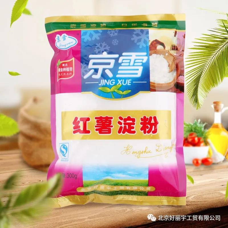 ��ѩ�t������